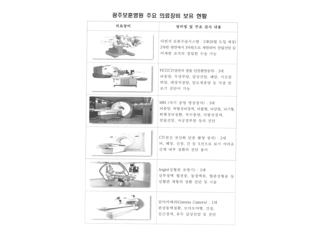 5a0449588f9dc39e131ec315a7fc4f05_1692166634_7385.png