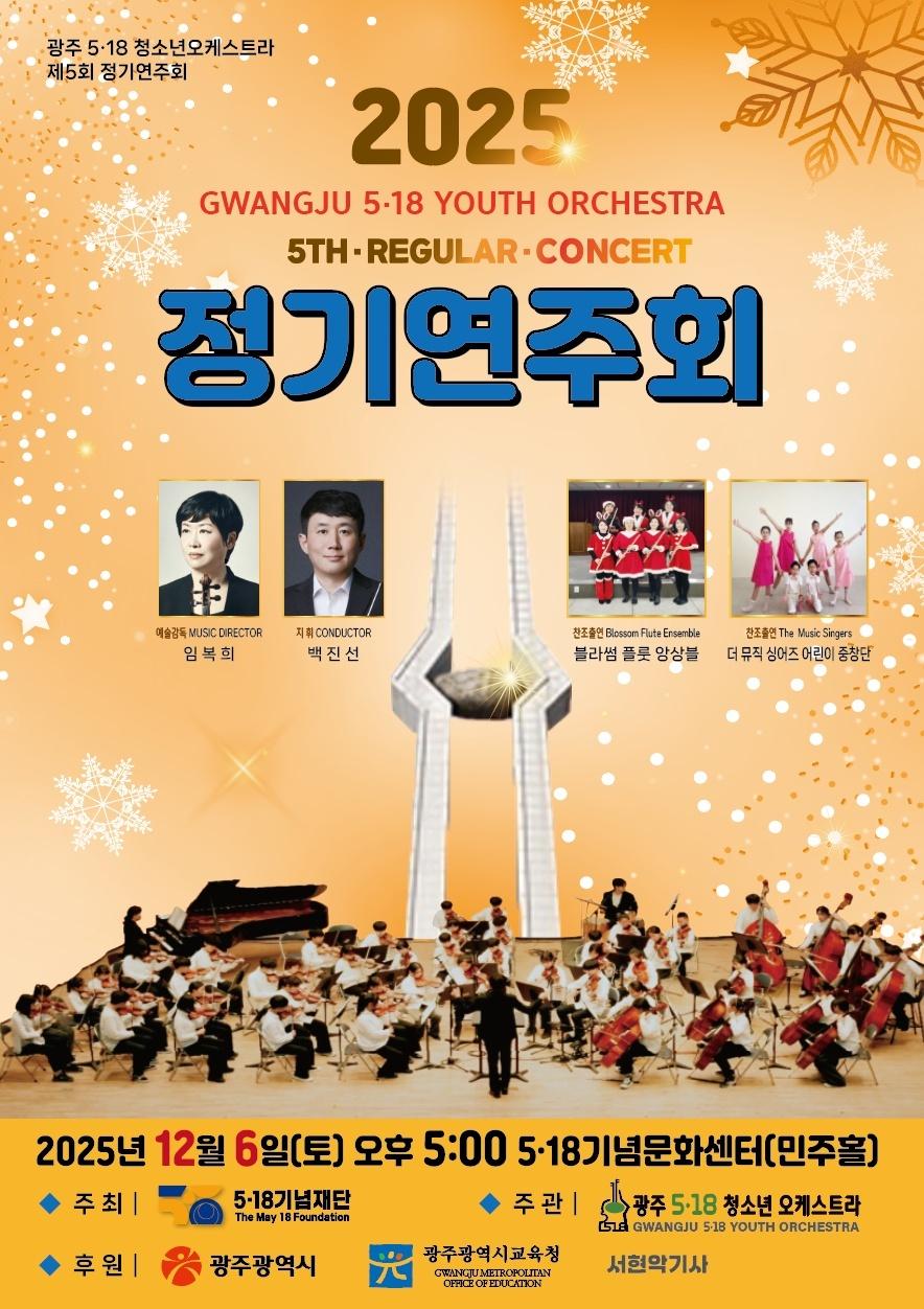 KakaoTalk_20251112_093426224.jpg