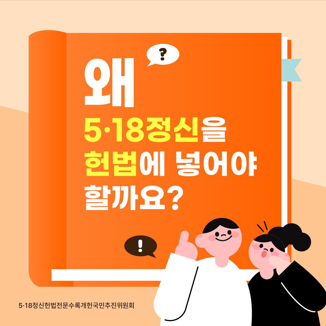 KakaoTalk_20260318_112427138.jpg