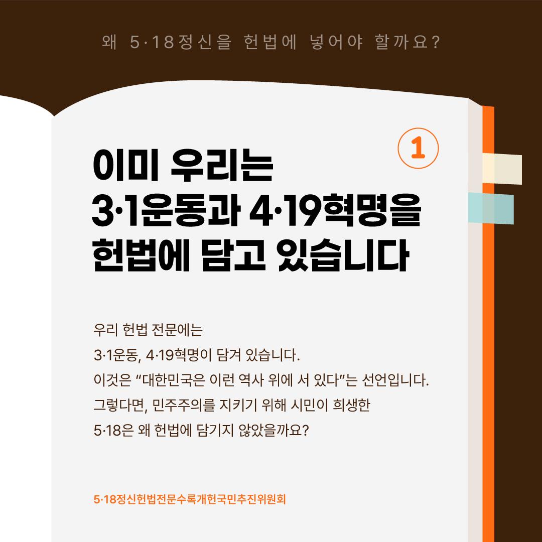 KakaoTalk_20260318_112427138_04.jpg