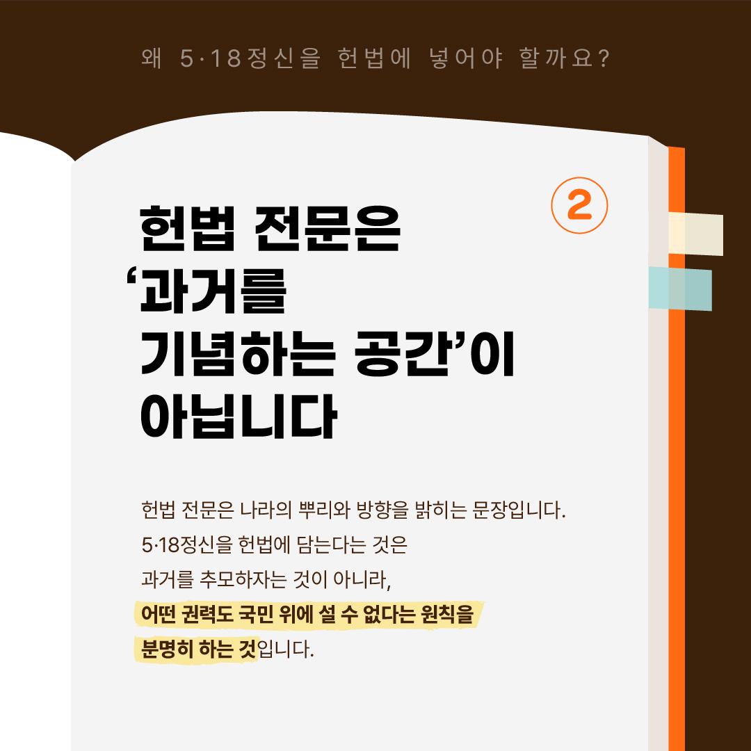 KakaoTalk_20260318_112427138_01.jpg