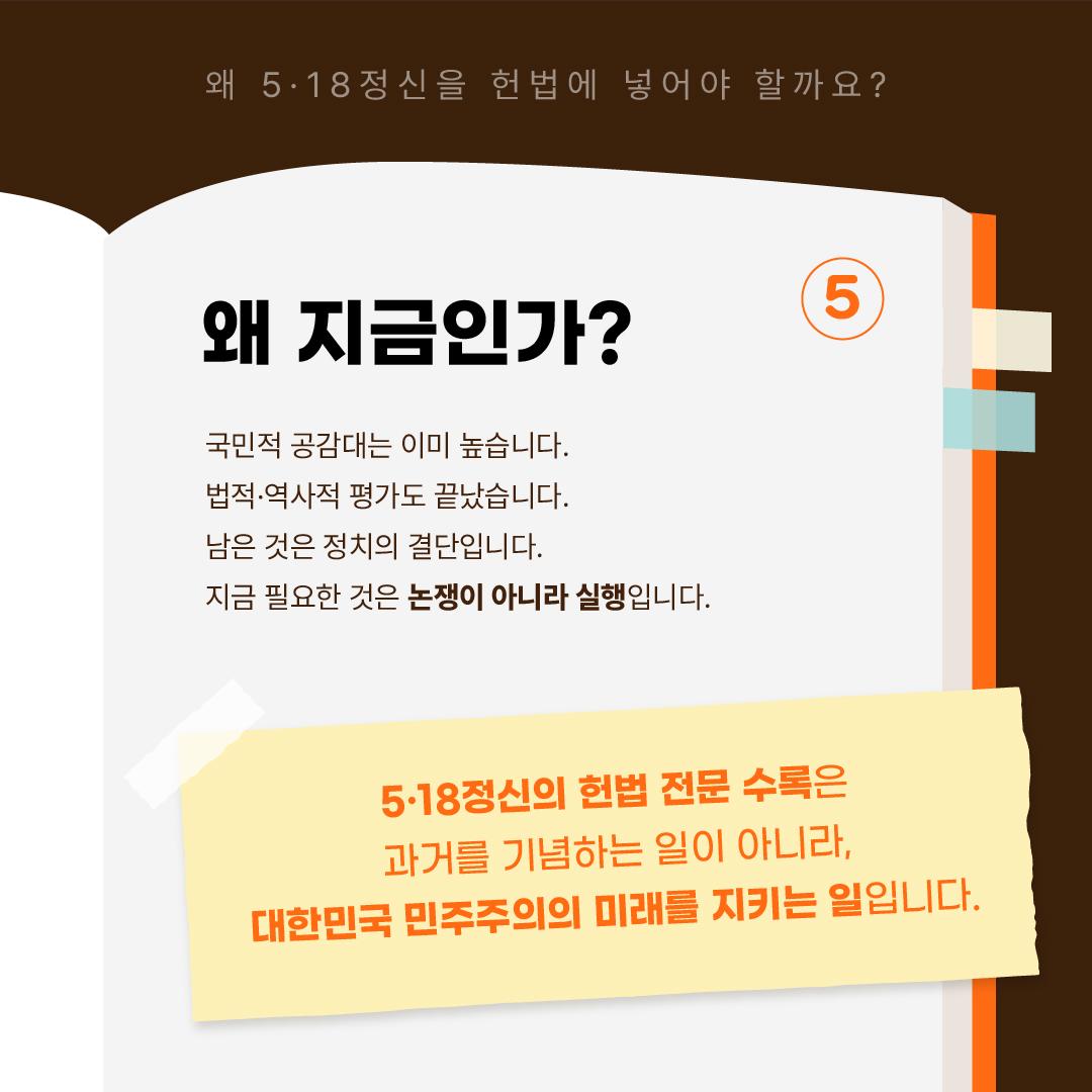 KakaoTalk_20260318_112427138_03.jpg